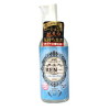 Ren～れん～水溶性マッサージオイル200ml ブルーローズ－(玩具)のパッケージ画像
