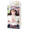 YUBIDOM Minami Aizawa ver.01-(玩具)のパッケージ画像