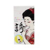 アートコンドーム 誘－オカモトのDVD画像