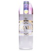 URARA Barrier 150ml(p-050)－(玩具)のパッケージ画像