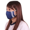女性用 女子〇生のブルママスク(X0143NB)