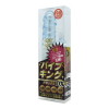 バイブキングDX (パール入り) ブルー(20-HM-904)－Kiss-me-LoveのDVD画像