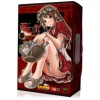 極彩ウテルス 改 深淵高刺激HARD(1258)－(玩具)のパッケージ画像