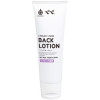 G PROJECT × PEPEE BACK LOTION