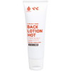 G PROJECT × PEPEE BACK LOTION HOT－(玩具)のパッケージ画像