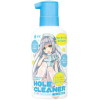 G PROJECT×PEPEE HOLE CLEANER[ホール洗浄液] -ウォーターベースローション向け-