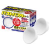 バストバスター－(玩具)のパッケージ画像