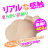 理想の彼女 三瀬恵美－(玩具)のパッケージ画像