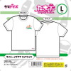 サイバーイグアナ エイTシャツ Lサイズ