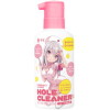 G PROJECT×PEPEE HOLE CLEANER[ホール洗浄液] -オイルベースローション向け-