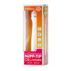 NiPP TiP OIL for WOMEN－ワールド工芸のDVD画像