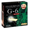 フィンガースキンDX G-6(21-HM-950)－Kiss-me-LoveのDVD画像