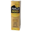 アルギニンドリンク8000