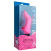 完全防水 VIVIBE finger pinkの画像