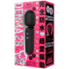 完全防水 超愛振動 DENMA 28 blackの画像