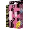 完全防水 静音設計 ROTOR 10 PINK－(玩具)