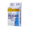 デリケートシート for Men-(玩具)のパッケージ画像