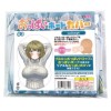 おっぱいボードカバー#3 Loliceptの画像