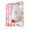 チチクリ吸引シェルローターの画像