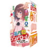つるぺたシンドローム(11TP01031)の画像