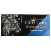 citrulline arginine zinc－(玩具)のパッケージ画像