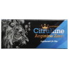 citrulline arginine zincの画像