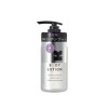 OK BODY LOTION－オカモトのDVD画像