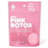 GPRO PINK ROTORの画像