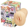 とろまん結衣の脱ぎたて綿パンティの画像