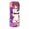 覚醒サキュバス！極上搾精カップホール #1の画像