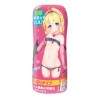覚醒サキュバス！極上搾精カップホール #3の画像