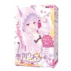 見習いサキュバス夢伽りあん ～ドキドキ搾精ヘキサグラム～の画像