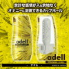 アデル 18テンタクルス ～こねる刺激～ adell 18Tentacles [日本製ホール][パウチローション付属]の画像