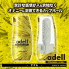 アデル 18テンタクルス ～こねる刺激～ adell 18Tentacles [日本製ホール][パウチローション付属]