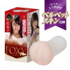 フォクシーホール プラス 佐知子 FOXY HOLE Plus [ローション付属]の画像