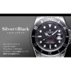 OMEX SHABURINER シルバー×ブラック