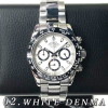 OMEX DENMA シルバー×ホワイトの画像
