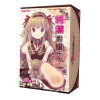 ぴっちり純潔お嬢サマの画像