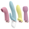 Satisfyer Marvelous Four(サティスファイヤー マーベラス フォー)