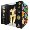 【金ナル 豪華ア●ルコーン】M ピンク(PC-105)－(玩具)のパッケージ画像