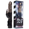 ブラックバイブ(p-090)－(玩具)のパッケージ画像