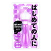 はじめて denma LITE PURPLEの画像