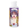 おちゅくしメイドの唾液ローション 80ml－(玩具)のパッケージ画像