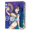 ERENA-EXTRAの画像