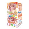 つるぺたはにー(11TP01039)－(玩具)のパッケージ画像