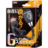 フレキシブル Gスポッチャーの画像