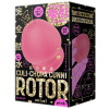 完全防水＿吸引絶頂 CULI-CHUPA CUNNI ROTOR [クリチュパ クンニ ローター] pink mini