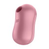 Satisfyer Cotton Candy Light Red(サティスファイヤー コットンキャンディー ライトレッド)－(玩具)のパッケージ画像