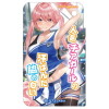 072Fragrance 人気チアガールの汗ばんだ脇の匂い(MIU0392)の画像