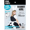 PUREPARTY ラビットガール(ホワイト)－ピュアのDVD画像
